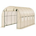 Beige Polyethylene Tunnel Greenhouse with Metal Frame 350x200x200 cm